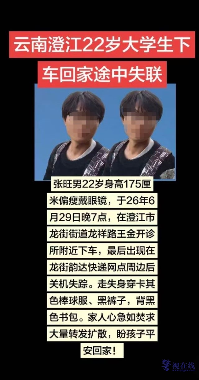 04d22f53f9744c888254dc26323d7557~tplv-tt-origin-web_gif.jpg 04d22f53f9744c888254dc26323d7557~tplv-tt-origin-web_gif.jpg