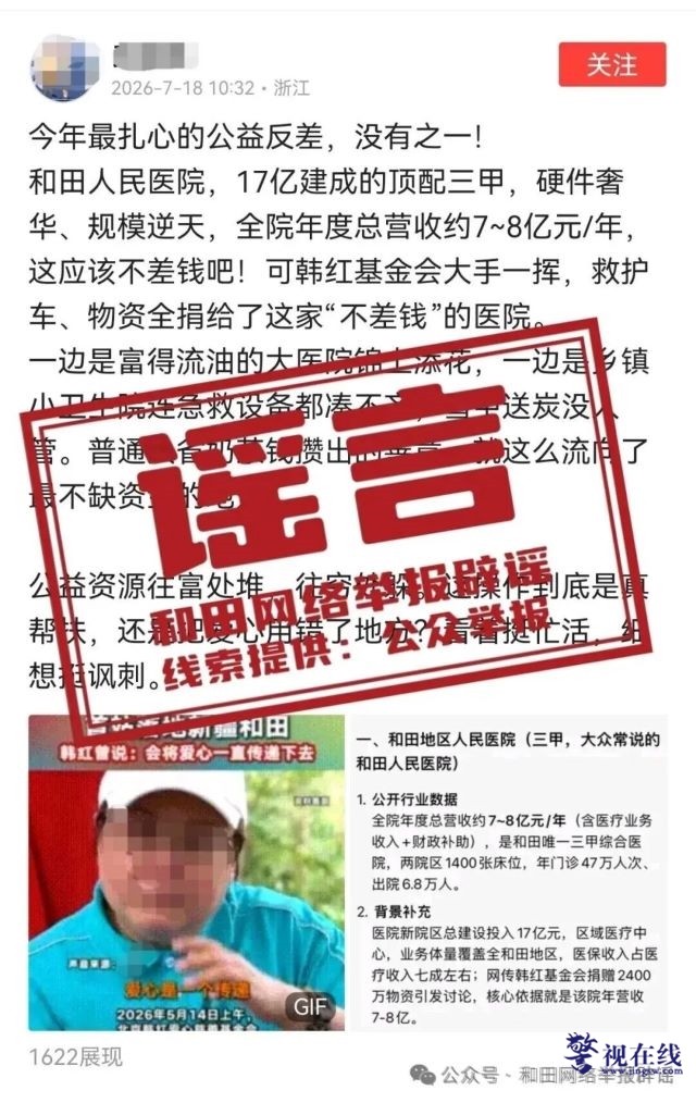 微信图片_20260719124619_187_836.jpg