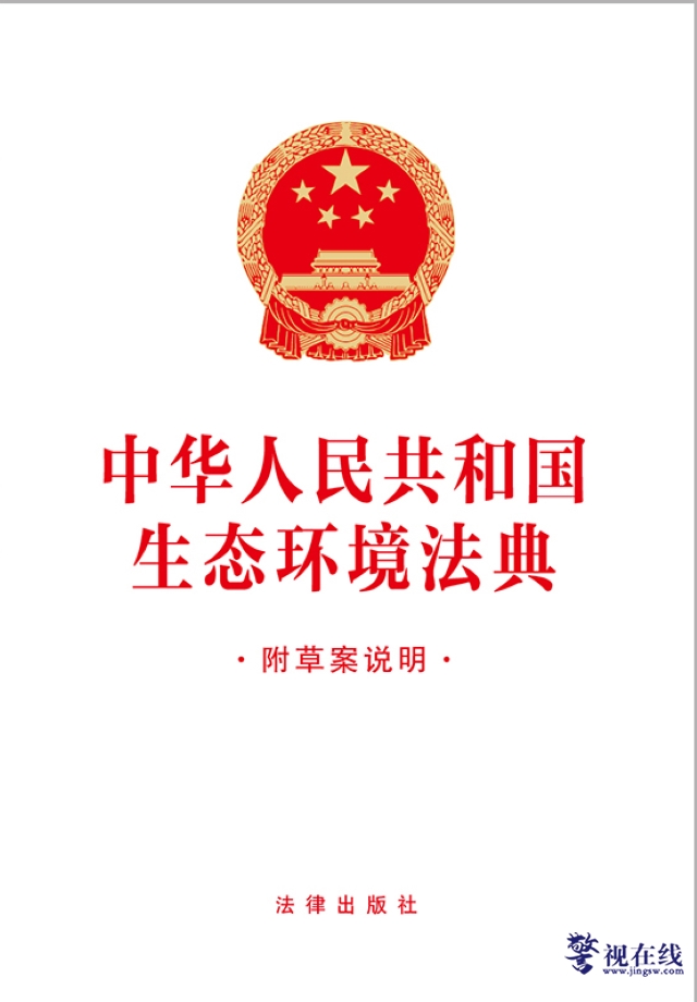 微信图片_20260812160331_3764_15.png