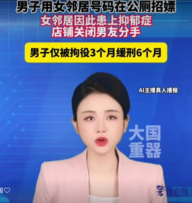 微信图片_20260820111640_75_2.png