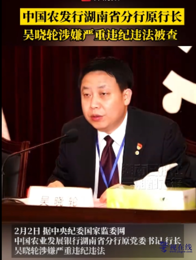 微信图片_20260824140033_146_2.png