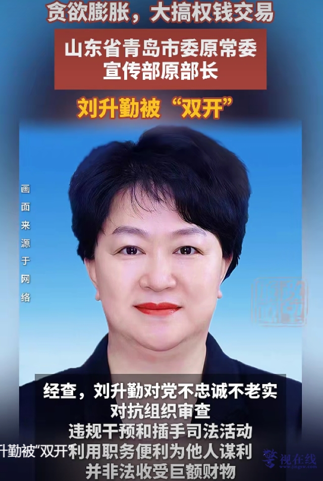微信图片_20260827133639_176_2.png