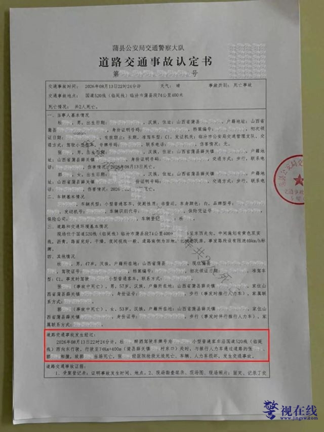 7e15496e63db4ae4b8508ae559378a4e~tplv-tt-origin-web_gif.jpg