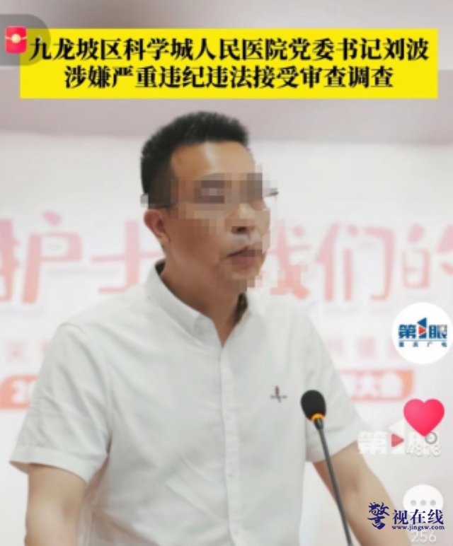 微信图片_20261002110226_474_2.png