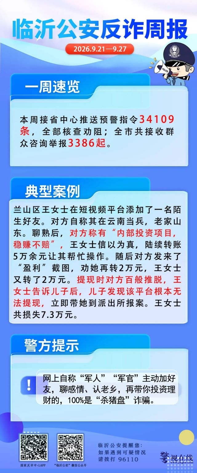 640.jpg