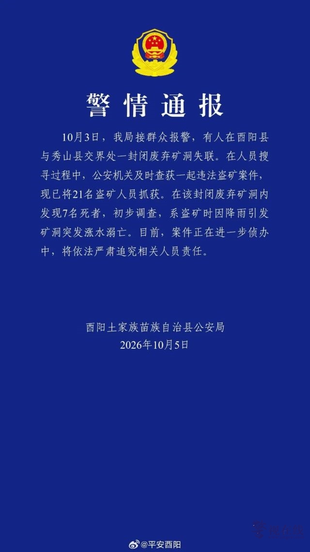 640.jpg